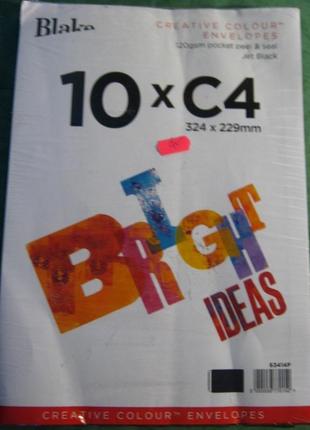 Конверт а4 черный пачка 10 штук