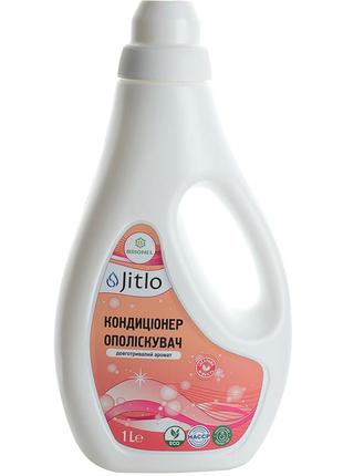 Кондиционер ополаскиватель, jitloTM, 1 л