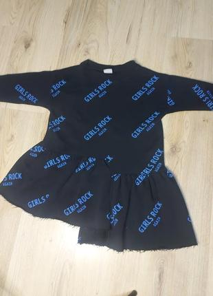 Дитяча сукня zara
