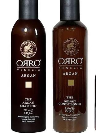 Шампунь і маска з олією аргани orro venezia argan shampoo