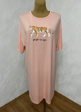 Сорочка для сну