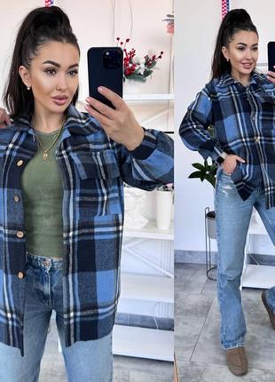 Сорочка байка кашемір