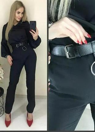 Женские брюки с завышенной талией и ремешком