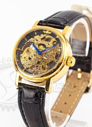 Годинник жіночий механічний skeleton auto