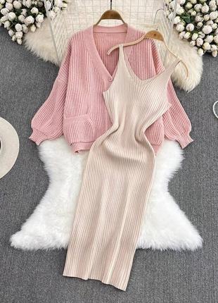 Костюм кардиган вязаный  люкс комплект