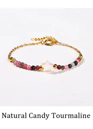 Браслет из нержавеющей стали с натуральным турмалином и перламутром