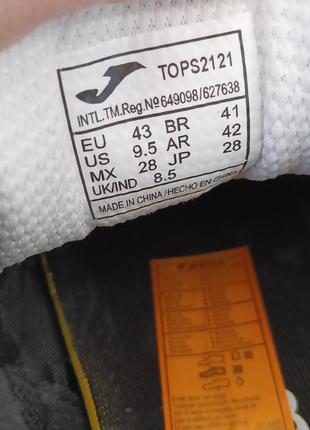 Сороконожки 43 joma top flex, бутси копочки5 фото