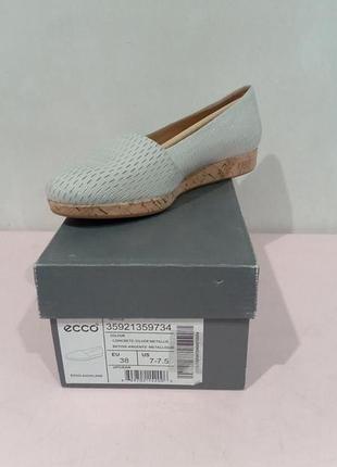 Балетки ecco auckland (359213-59734), р.37-41