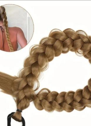 Хвост из искусственных волос, косая искусственная, косичка на резинке
