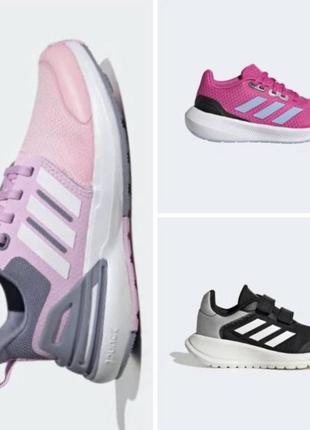 Кроссовки adidas new sport casual 35 спортивные женские детские подростковые