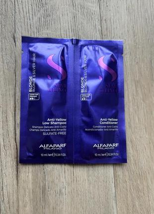 Шампунь alfaparf milano semi di lino blonde anti-yellow low shampoo для светлых и обесцвеченных волос