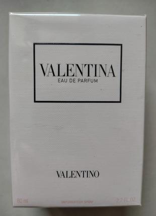 Парфум Parfum daring eau de parfum