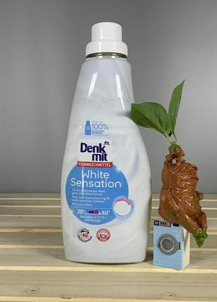 Гель для стирки denkmit white sensation - 1 л 40 стирок. производитель: нитевичка