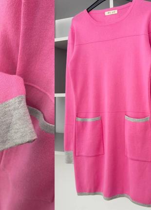 Красива сукня🩷