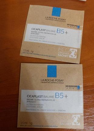 Пробник  крем cicaplast 1.5ml la roche posay