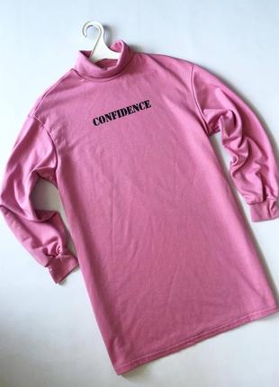 Удлиненный свитшот shein