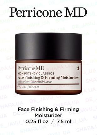 Зволожуючий крем для обличчя perricone md high potency classics face finishing & firming moisturiser