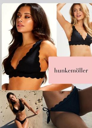 Hunkemoller крутезний роздільний купальник