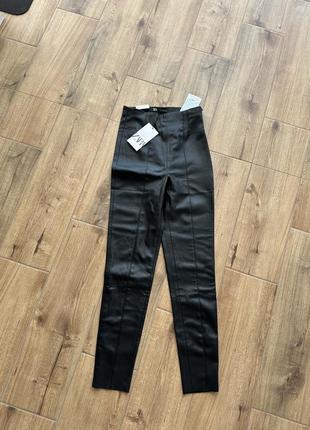 Шкіряні штани (еко-шкіра) zara