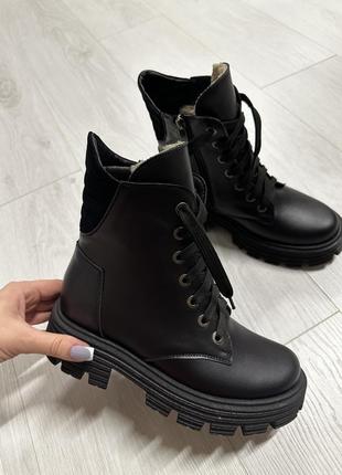 Зимові боти