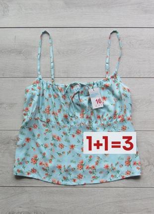 1+1=3 🎁 красивая майка топ в цветочный принт от primark