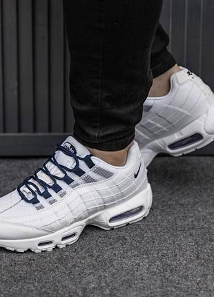 Круті кросівки nike air max 95 white  модные кроссовки найк аир макс 95 белые з синими шнурками и фиолетовыми балонами