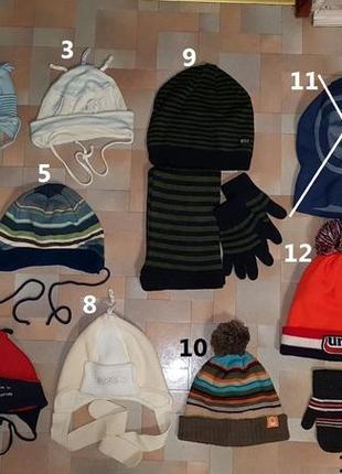Комплекты, шапки, шапка, перчатки, варежки для мальчика 2-8 лет дешево