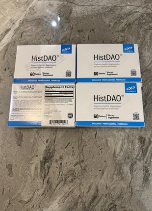 Бад добавка histdao xymogen / дао фермент нейтралізуючий гістамін
