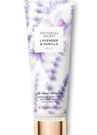 Парфюмированный лосьон для тела lavanda & vanilla victoria's secret  💝