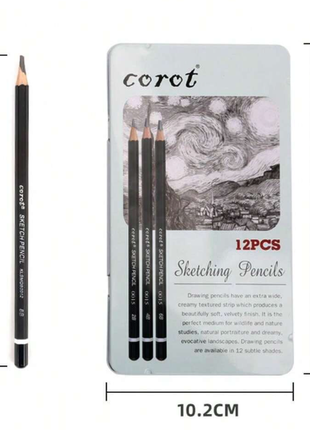 Профессиональный набор карандашей графитовых для эскизов corot
