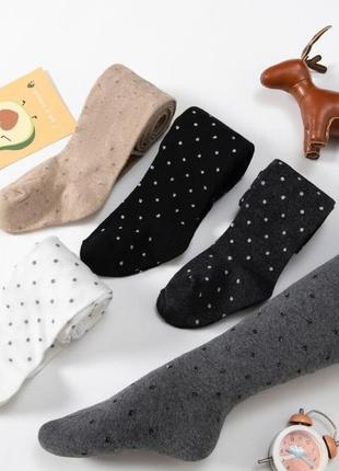 Колготи дитячі