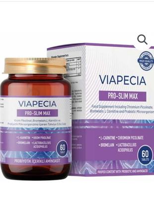 Viapecia pro slim max - схуднення та очищення - 60 капсул .