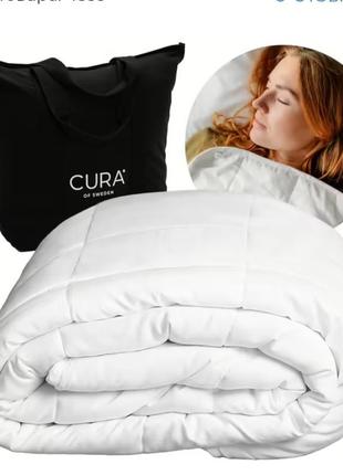 Одеяло утяжеленное cura pearl classic 135х200 см 9 кг