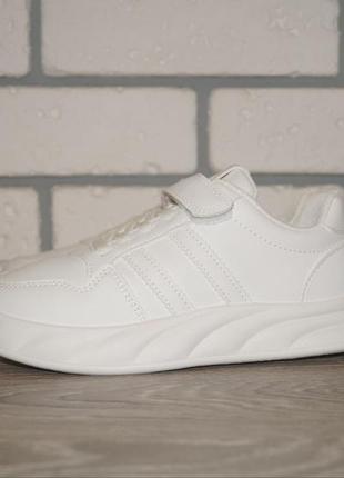 Кросівки дитячі білі демісезонні