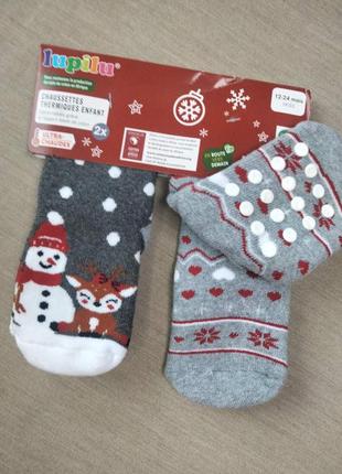 Махровые носки, теплые носки, махровые носки, со стоперами