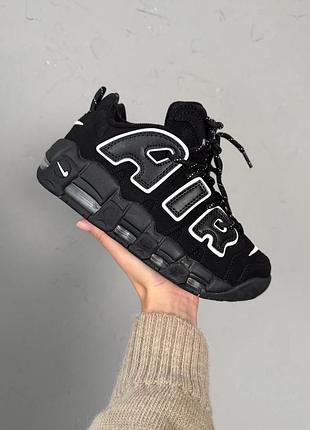 Nike air more uptempo 96 black/white