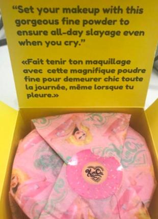 Рассыпчатая фиксирующая пудра kimchi chic beauty puff puff pass set &amp; bake powder