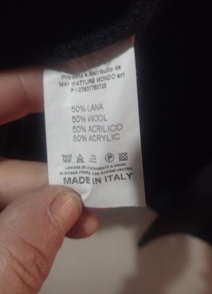 Джемпер skermo milano 3