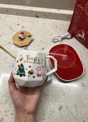 Чашка с подогревом / чашка на подарок / подарок на 14 февраля
