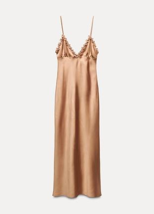 Шикарное атласное платье комбинация слип от zara