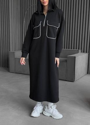 Платье женское