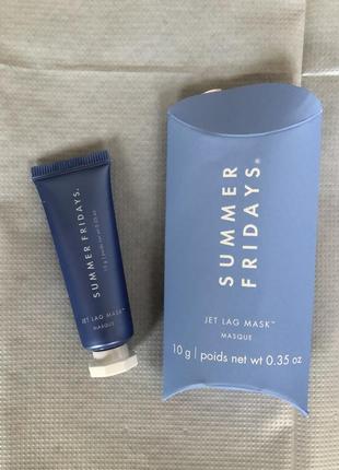 Summer fridays jet lag mask интенсивно увлажняющая и питательная маска для лица.