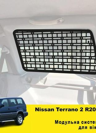 Molle-панель xroad для nissan terrano 2 r20 / pathfinder 1985-1995 на окно в багажник лівая/правая