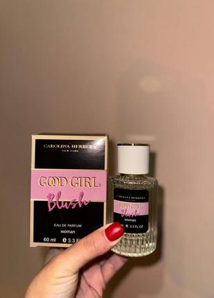 Good girl blush от carolina herrera