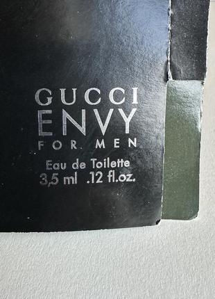 Gucci envy for men туалетная вода оригинал!