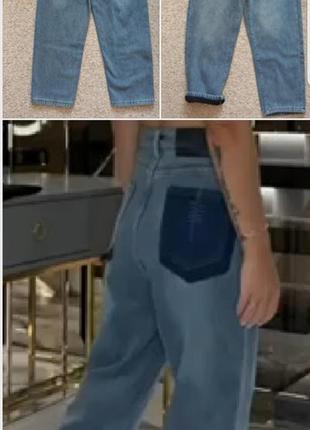 Sonice jeans теплые зимние джинсы на флисе