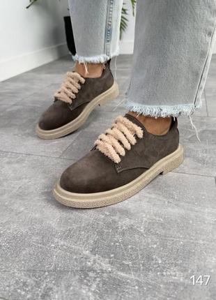 Туфли женские, туфли женские 36-41