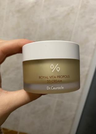 Крем dr.ceuracle propolis