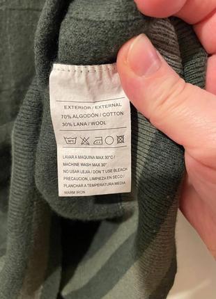 Мужской свитер caramelo jeans