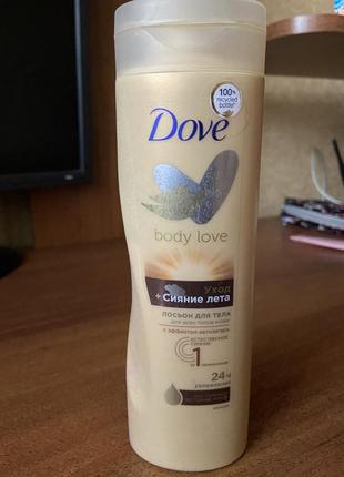 Лосьон для тела dove сияние лета